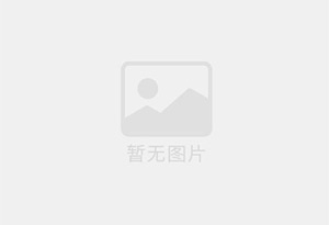 十堰高压水车疏通下水道专业清理化粪池